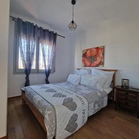 Arning Apartment